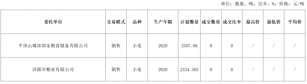 1.26���(1).png