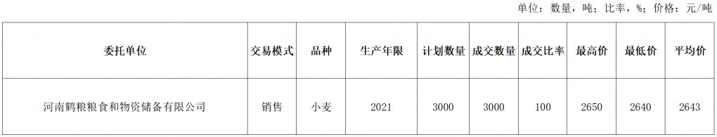 1.30���(1).png